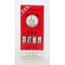 珠江牌跌打藥精 30ml